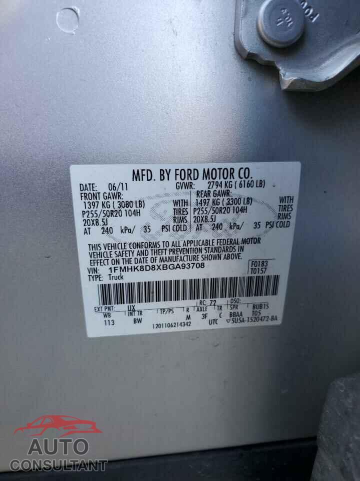 FORD EXPLORER 2011 - 1FMHK8D8XBGA93708