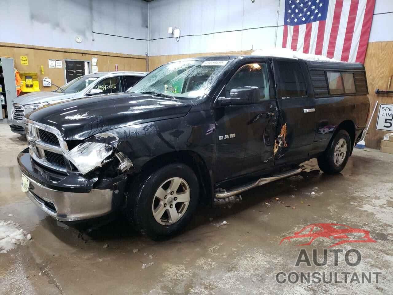 DODGE All Models 2010 - 1D7RB1GP9AS160044