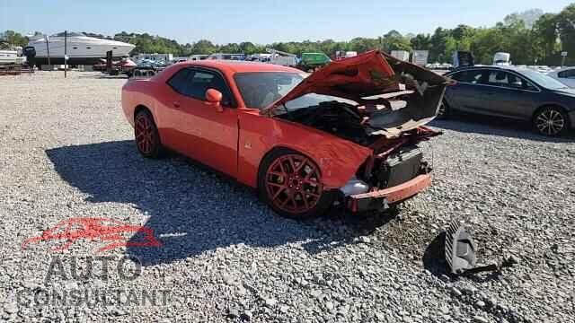 DODGE CHALLENGER 2016 - 2C3CDZFJ7GH349950