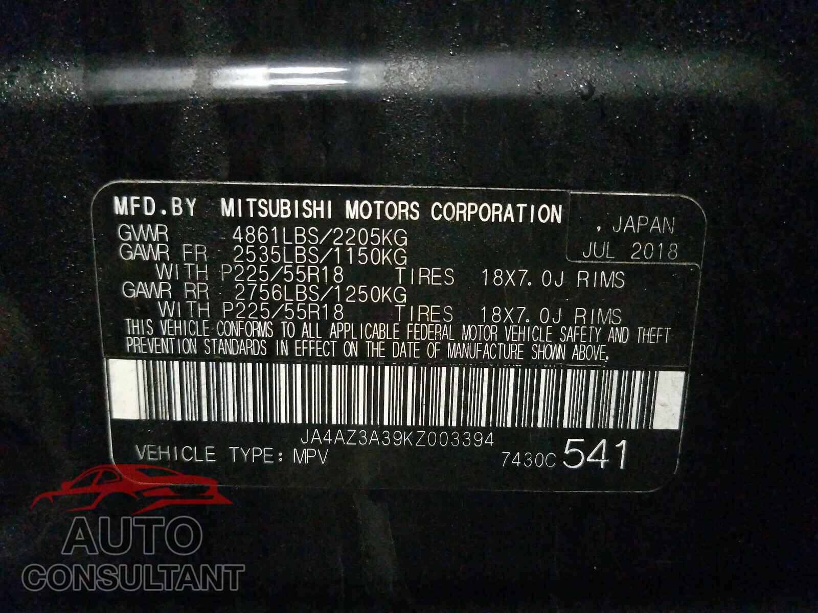 MITSUBISHI OUTLANDER 2019 - JA4AZ3A39KZ003394