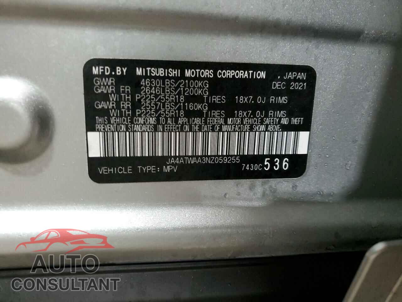MITSUBISHI ECLIPSE 2022 - JA4ATWAA3NZ059255