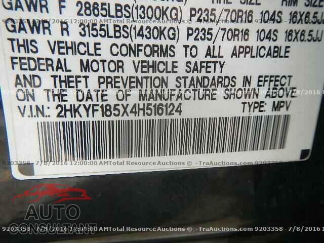 FORD ESCAPE 2012 - 1FMCU0D76CKC44104