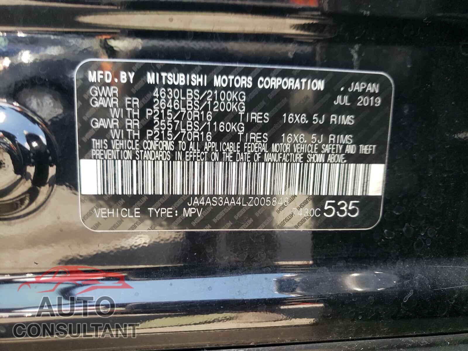 MITSUBISHI ECLIPSE 2020 - JA4AS3AA4LZ005848