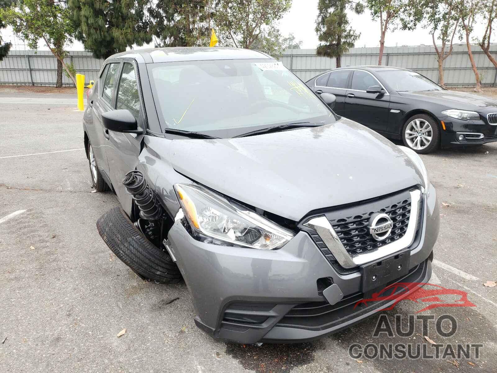 NISSAN KICKS 2020 - 3N1CP5BV2LL502520