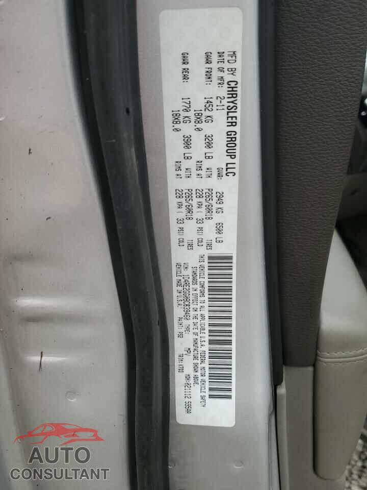 DODGE DURANGO 2011 - 1D4RE2GG0BC639460