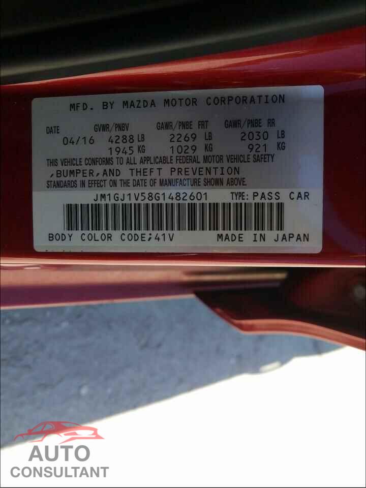 MAZDA 6 2016 - JM1GJ1V58G1482601