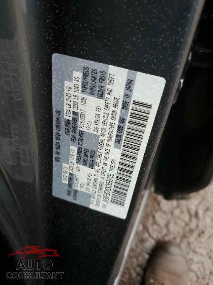 MAZDA CX-5 2019 - JM3KFBCM2K0698705