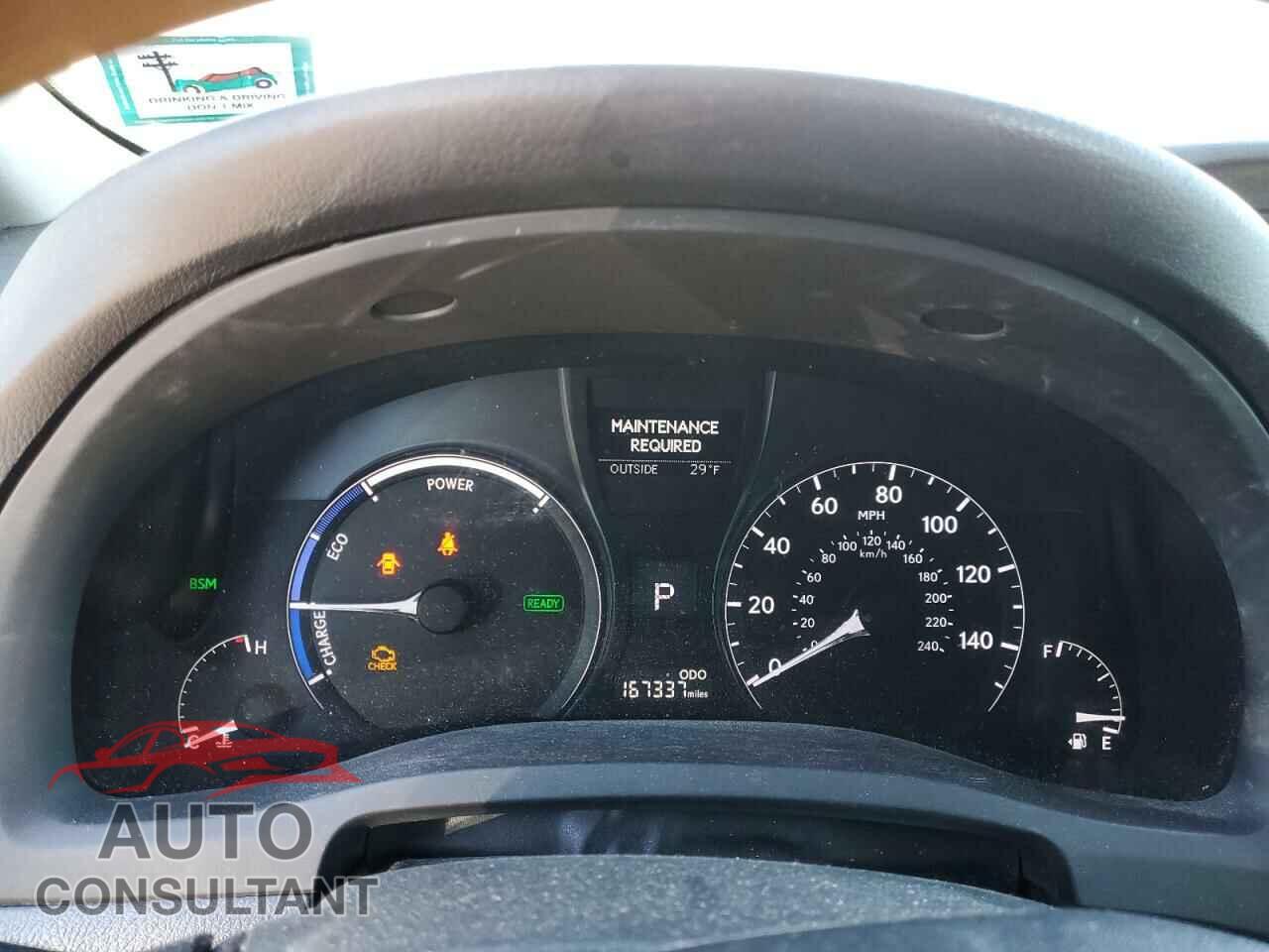 LEXUS RX450 2015 - 2T2BC1BA8FC007154
