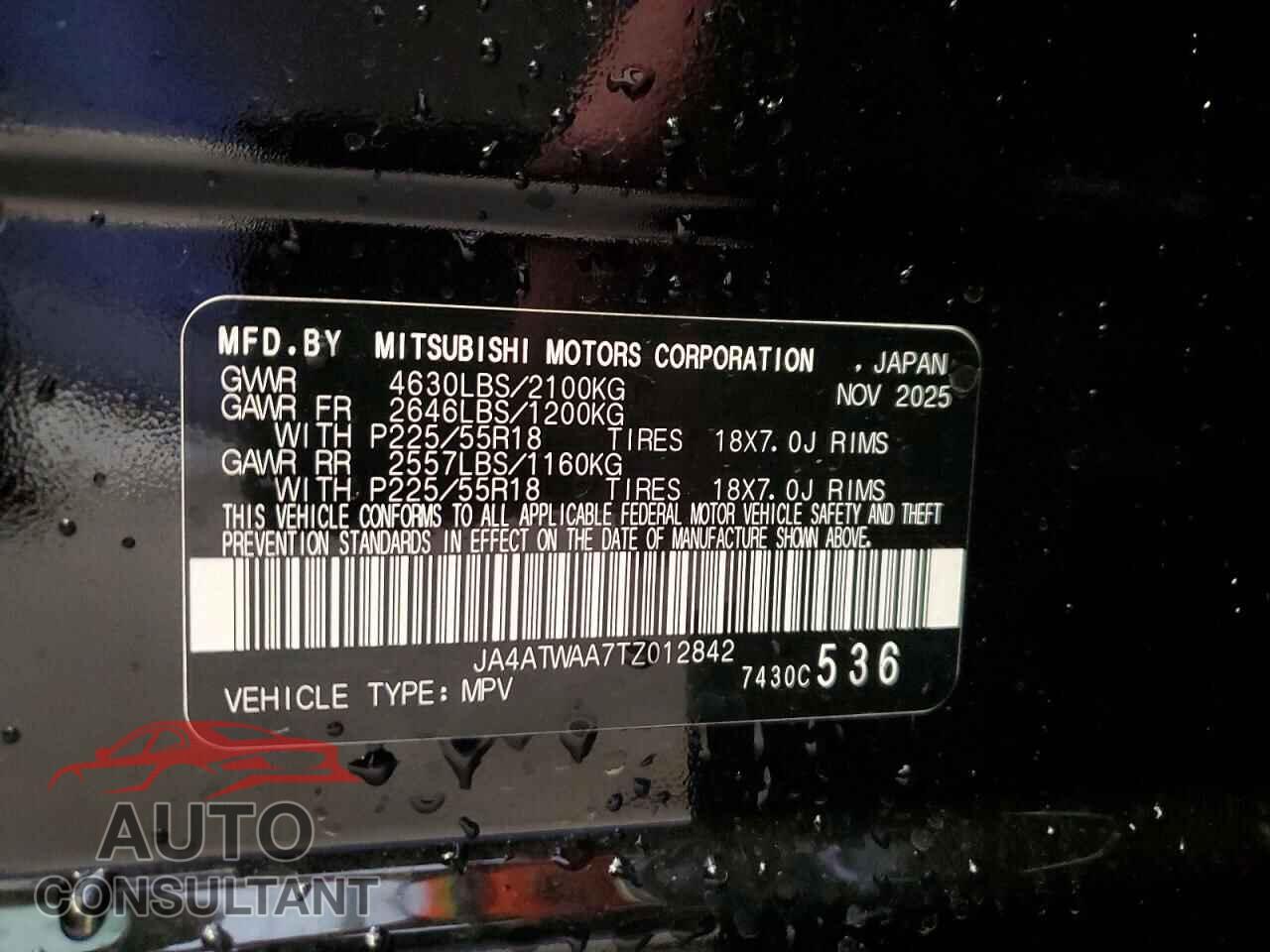 MITSUBISHI ECLIPSE 2026 - JA4ATWAA7TZ012842