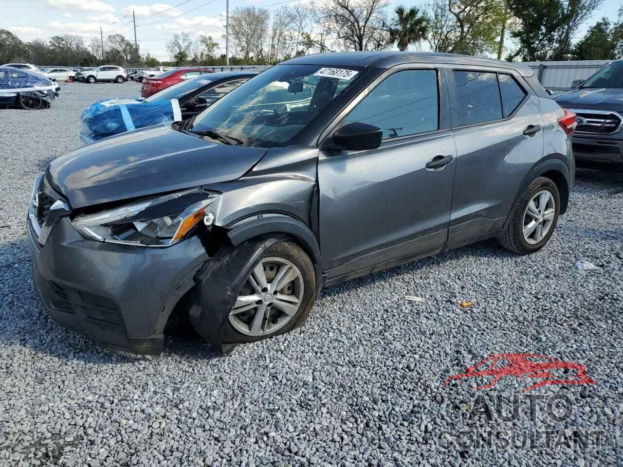 NISSAN KICKS 2020 - 3N1CP5BV1LL567973