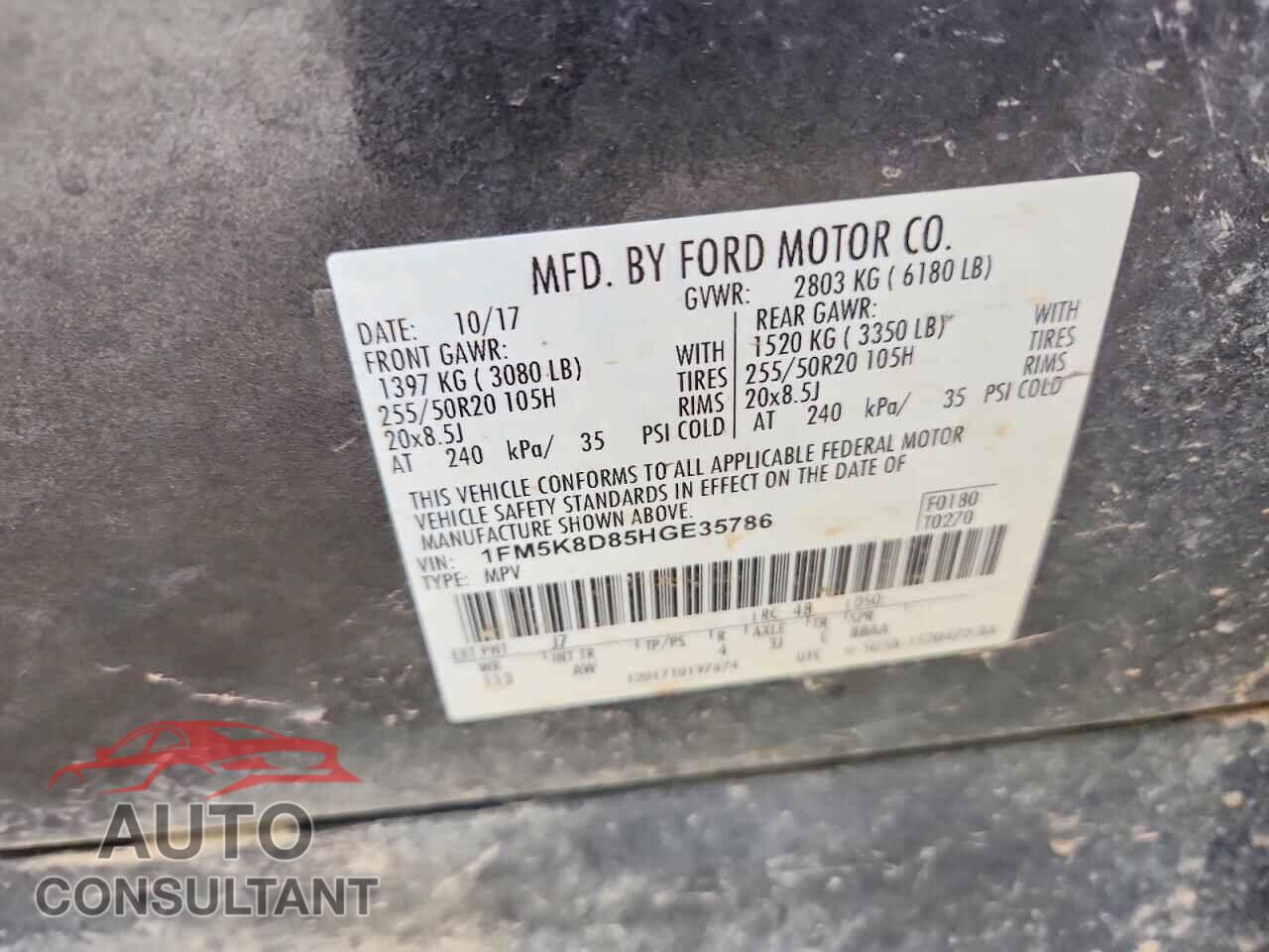 FORD EXPLORER 2017 - 1FM5K8D85HGE35786