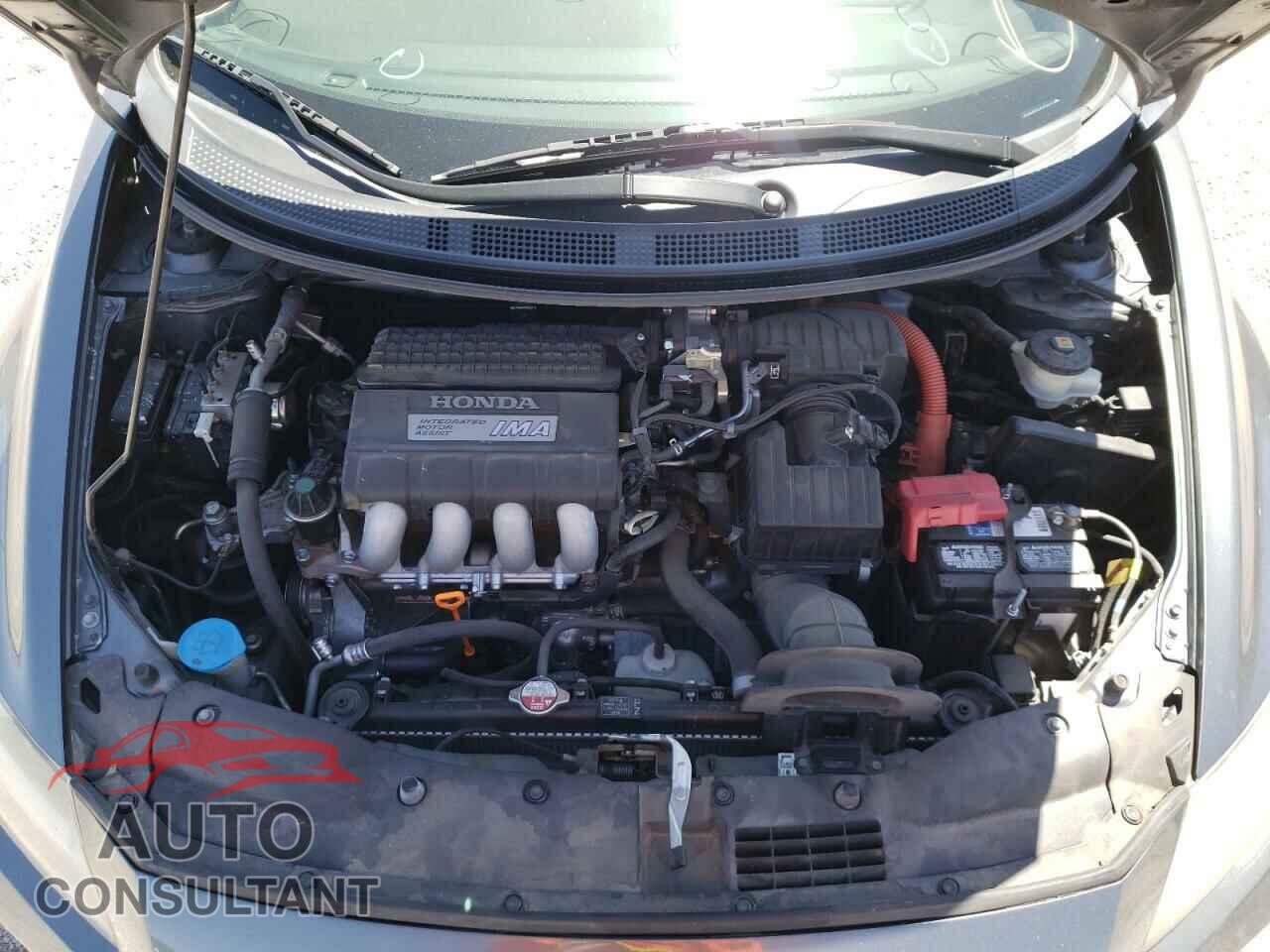 HONDA CR-Z 2016 - JHMZF1D65GS000468
