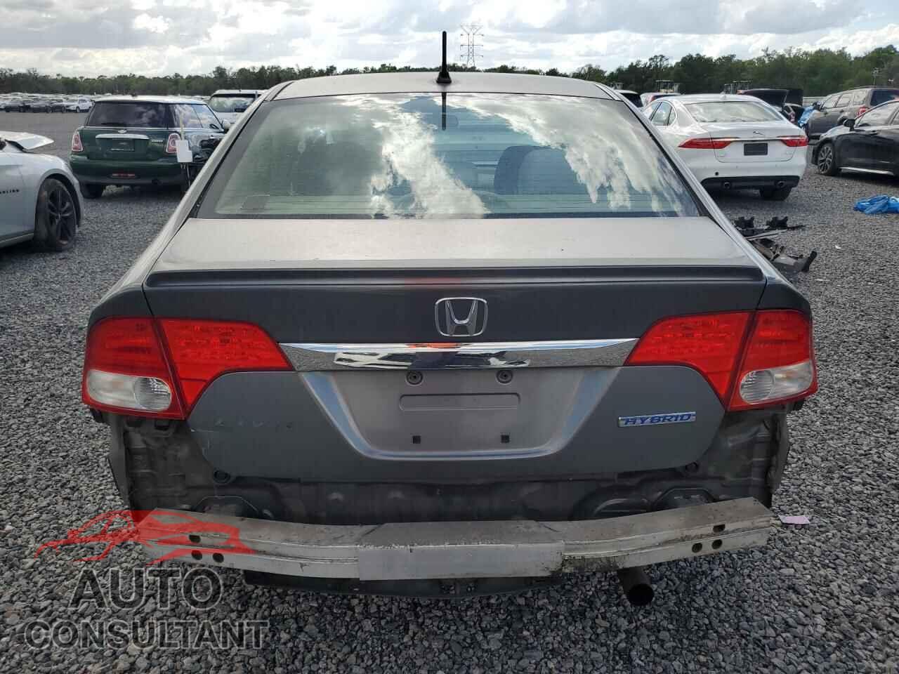 HONDA CIVIC 2009 - JHMFA36269S008573