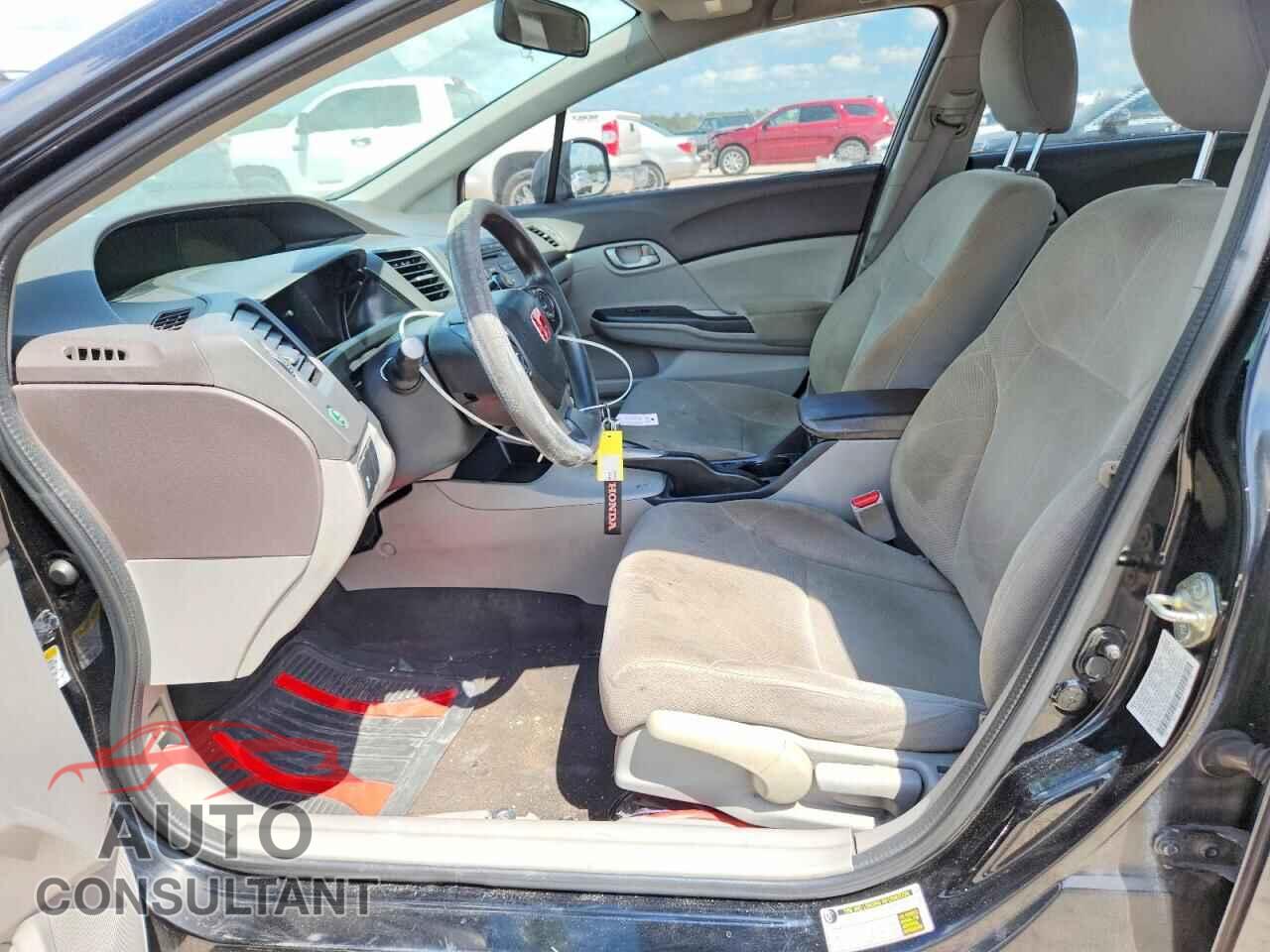 HONDA CIVIC 2012 - 2HGFB2F54CH585301