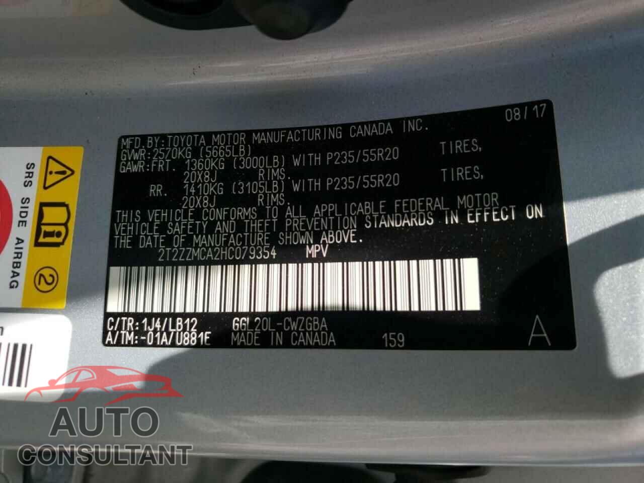 LEXUS RX350 2017 - 2T2ZZMCA2HC079354