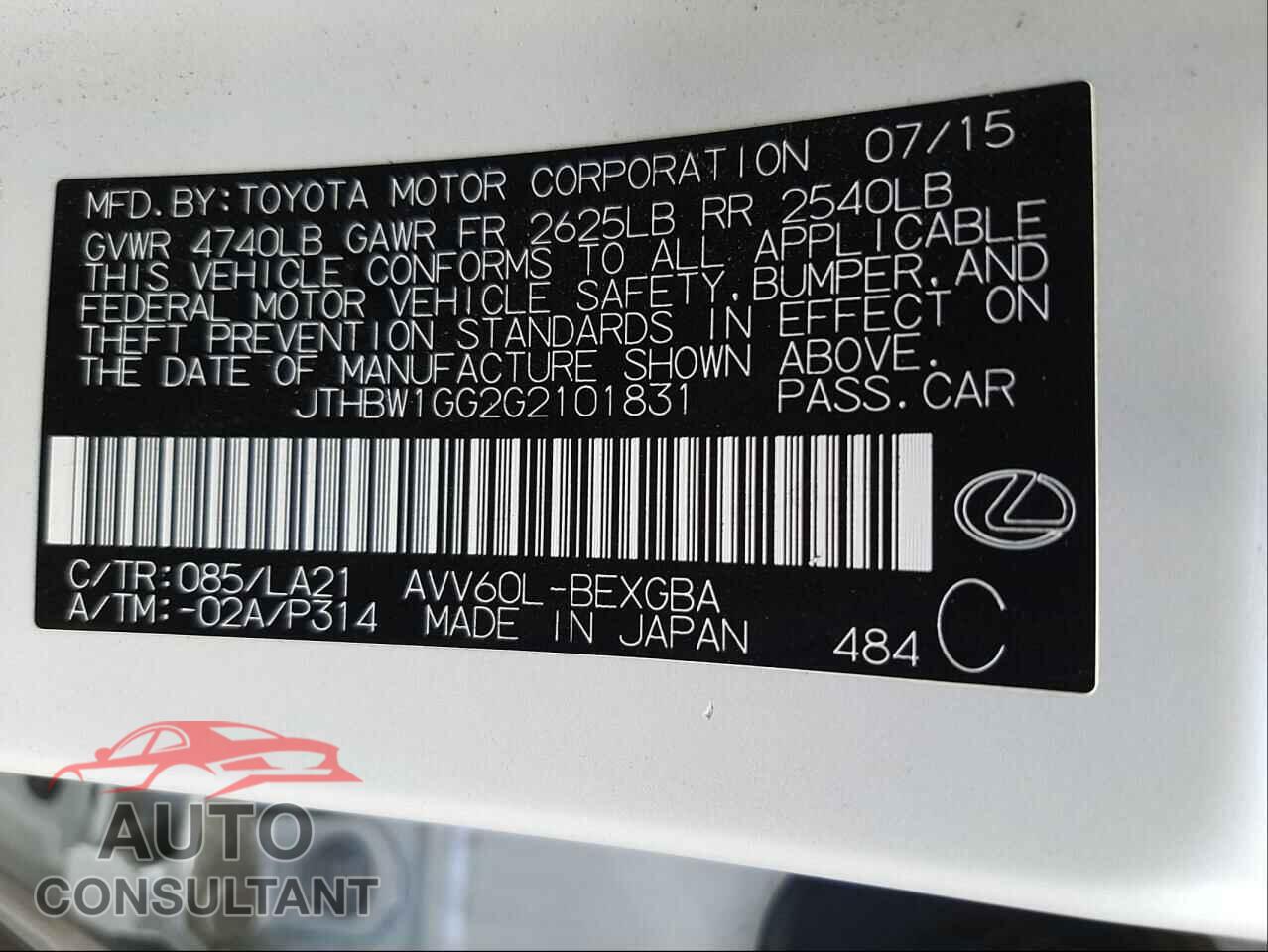 LEXUS ES300 2016 - JTHBW1GG2G2101831