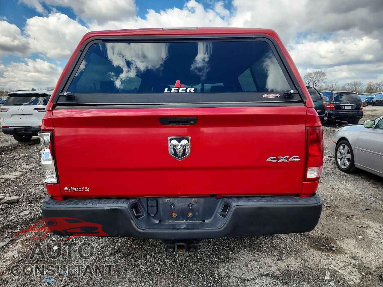DODGE RAM 1500 2011 - 3D7JV1ET5BG633211