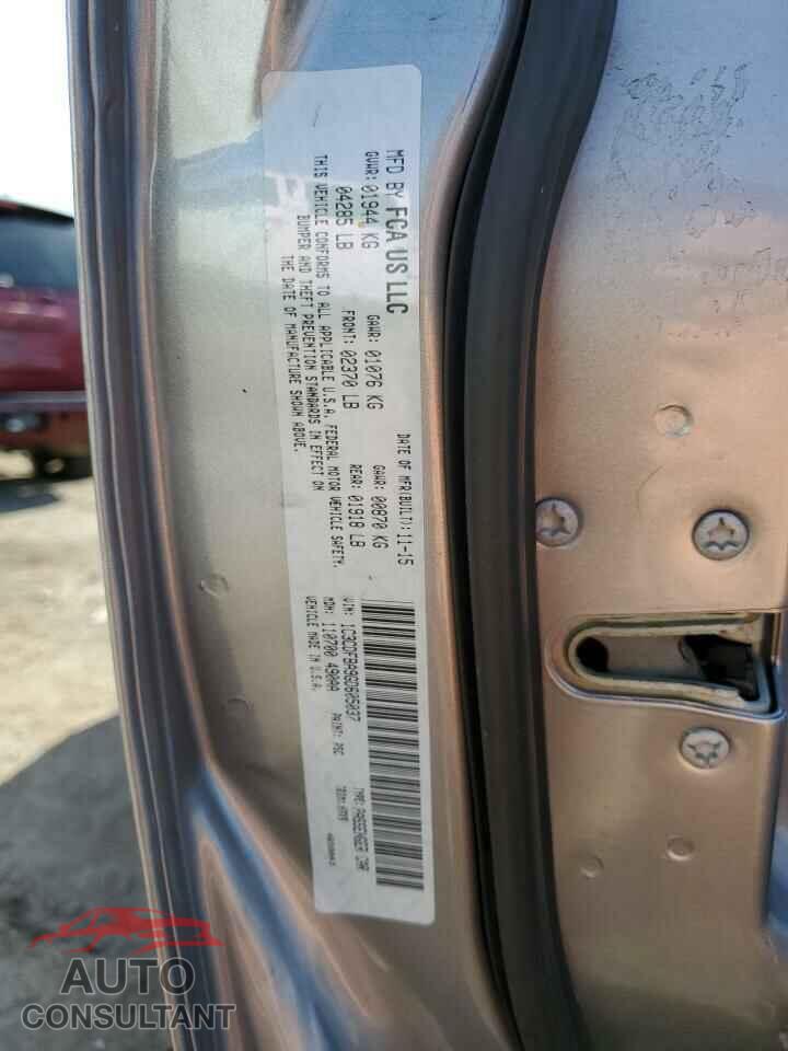 DODGE DART 2016 - 1C3CDFBA9GD605037
