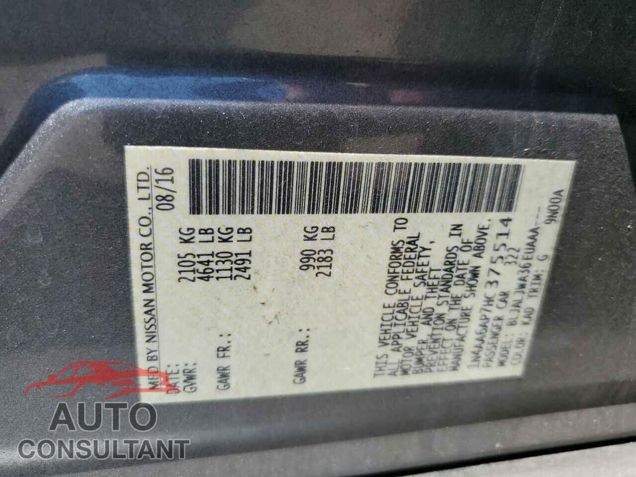 NISSAN MAXIMA 2017 - 1N4AA6AP7HC375514