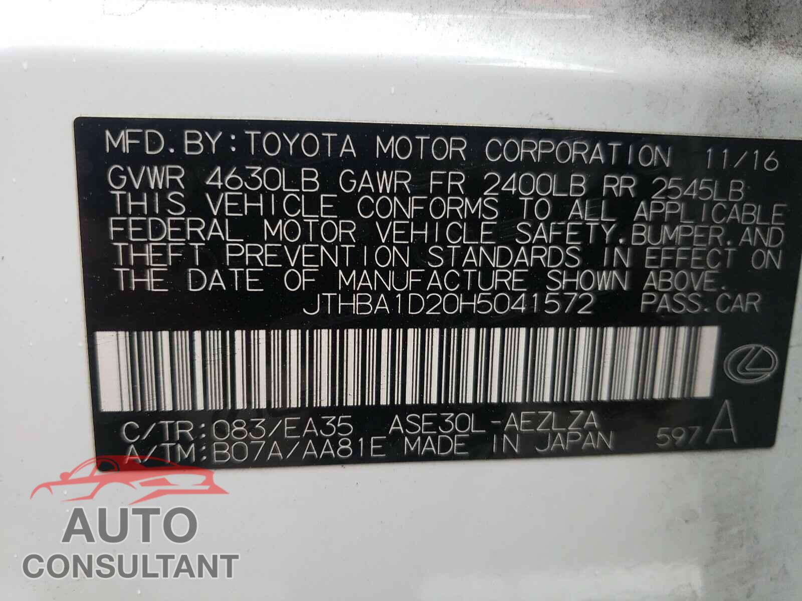 LEXUS IS 2017 - JTHBA1D20H5041572