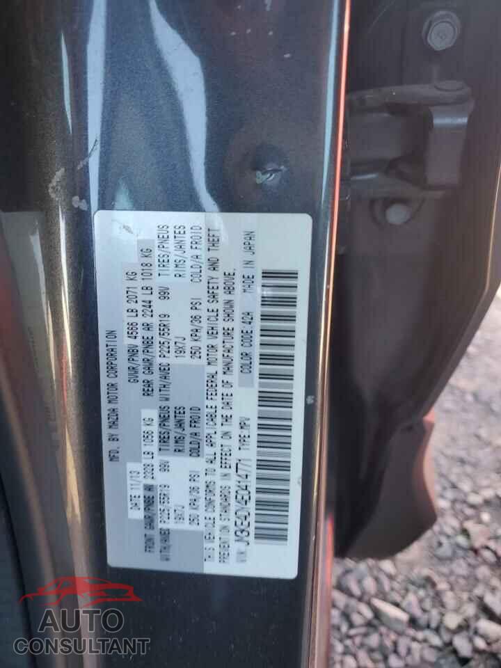 MAZDA CX-5 2014 - JM3KE4DY4E0414771