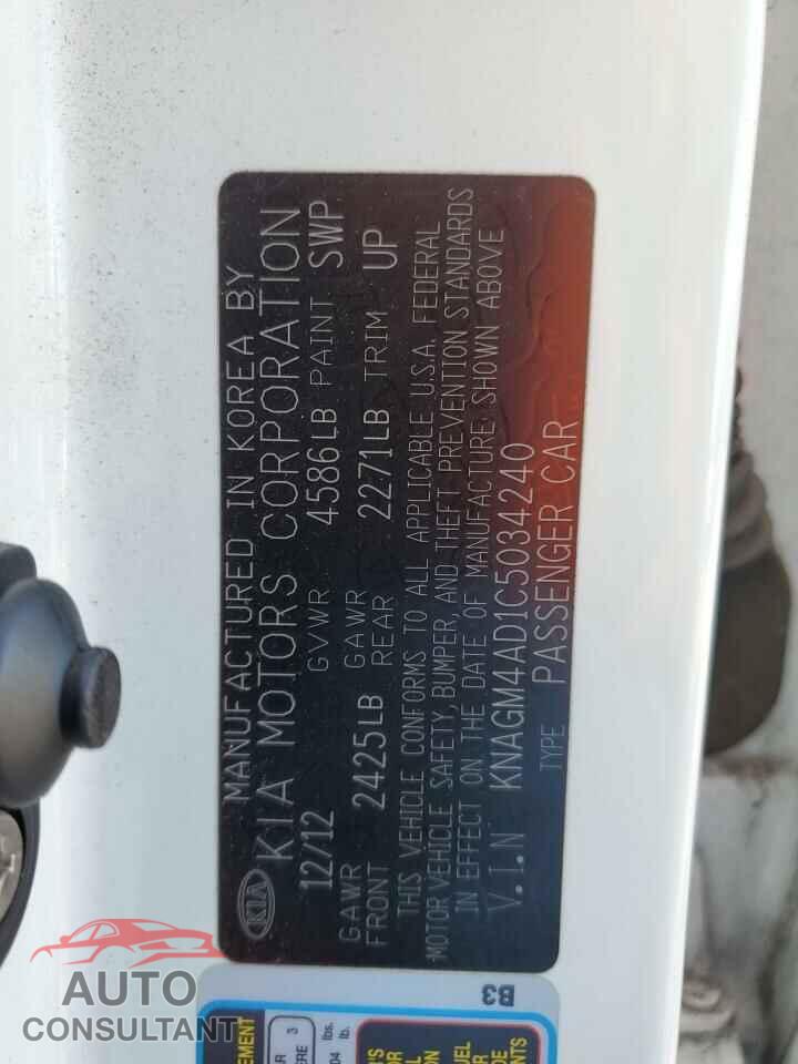 KIA OPTIMA 2012 - KNAGM4AD1C5034240