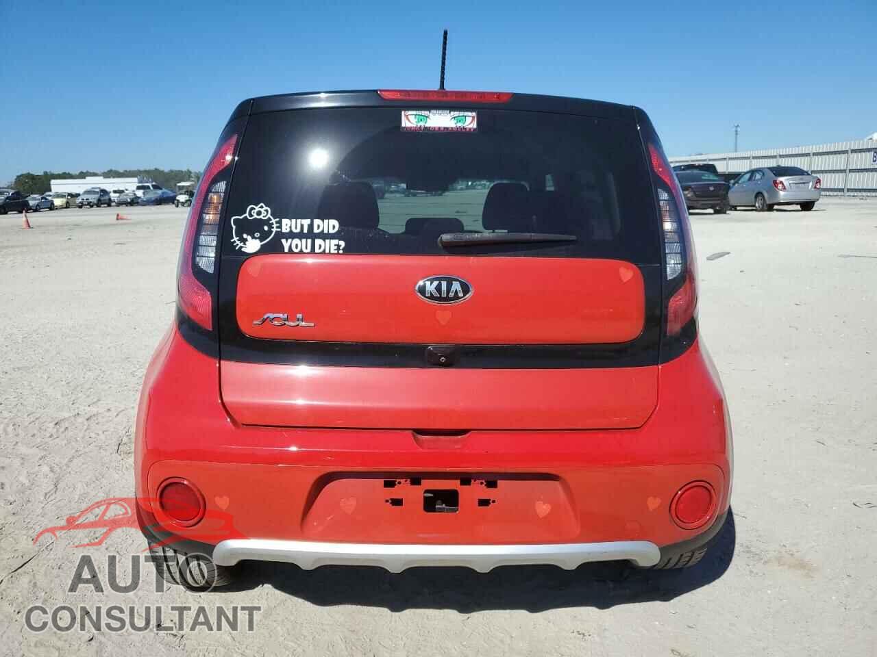 KIA SOUL 2017 - KNDJP3A59H7438112