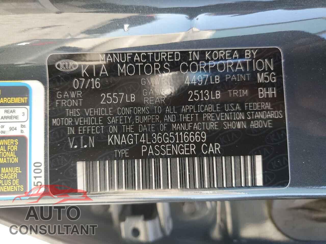 KIA OPTIMA 2016 - KNAGT4L36G5116669