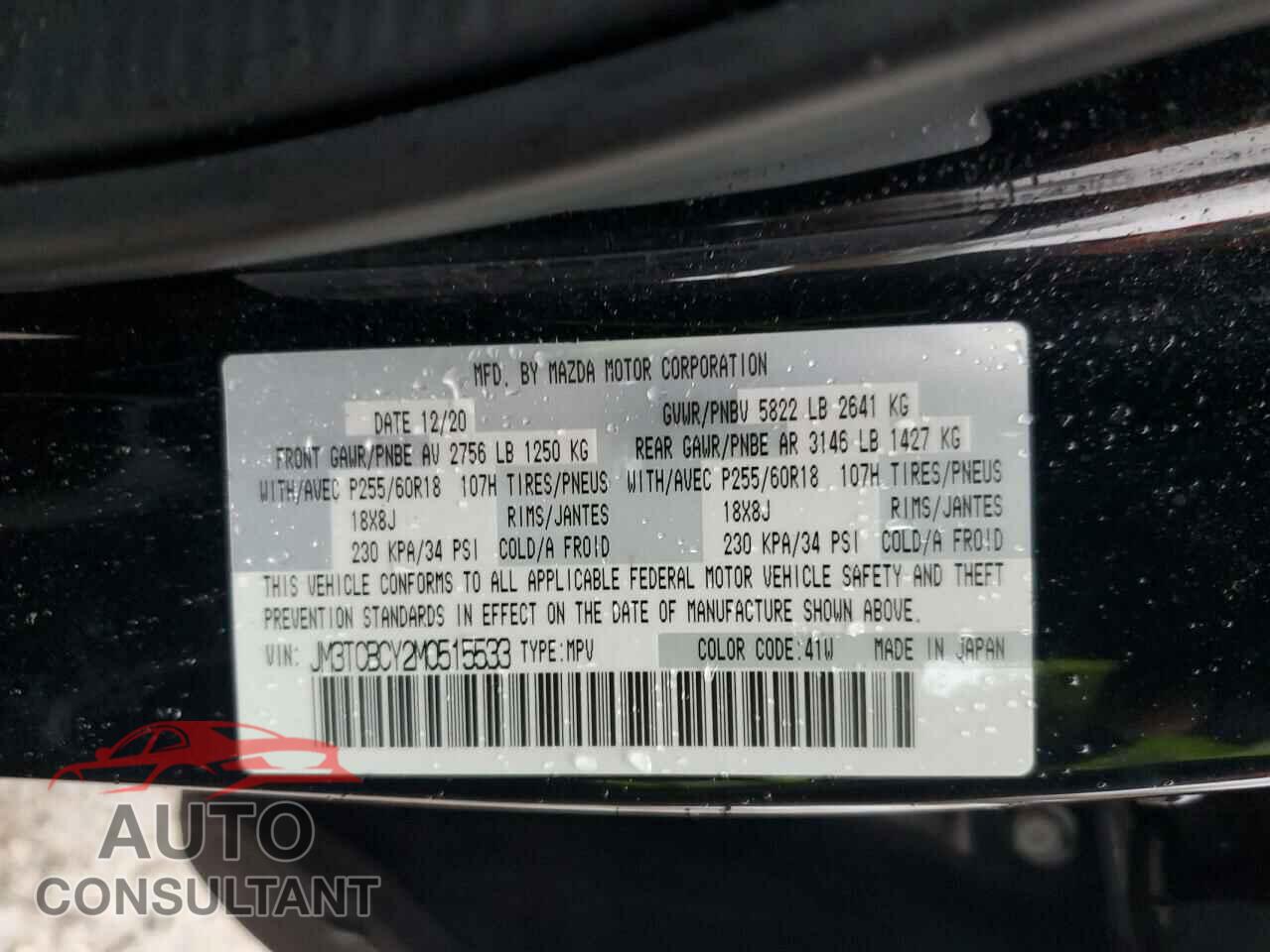 MAZDA CX-9 2021 - JM3TCBCY2M0515533