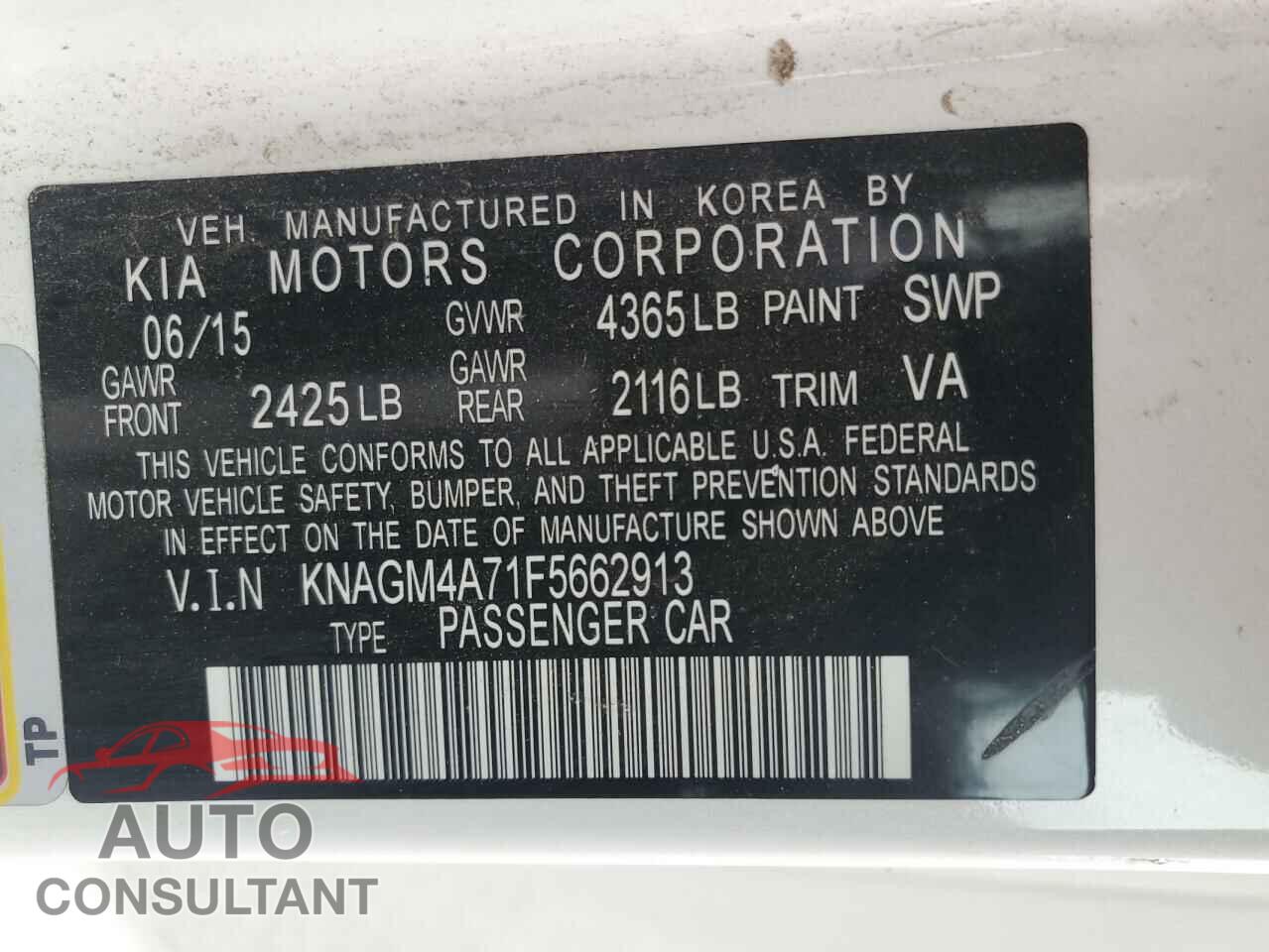 KIA OPTIMA 2015 - KNAGM4A71F5662913