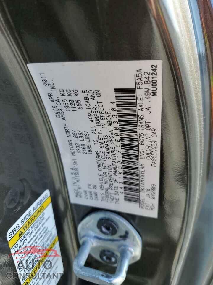 MITSUBISHI ECLIPSE 2012 - 4A31K3DTXCE003304