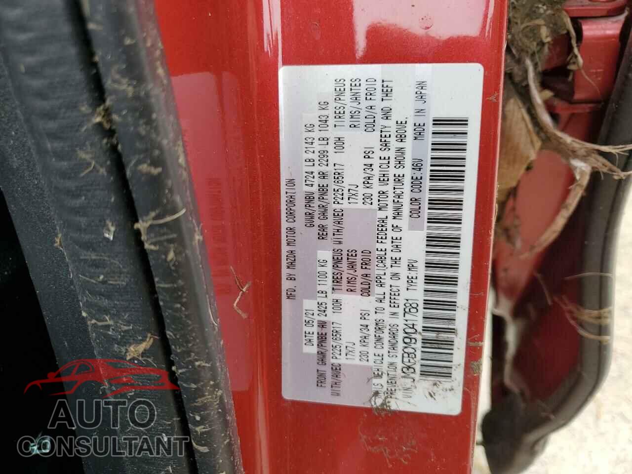 MAZDA CX-5 2021 - JM3KFBCM9M0417681