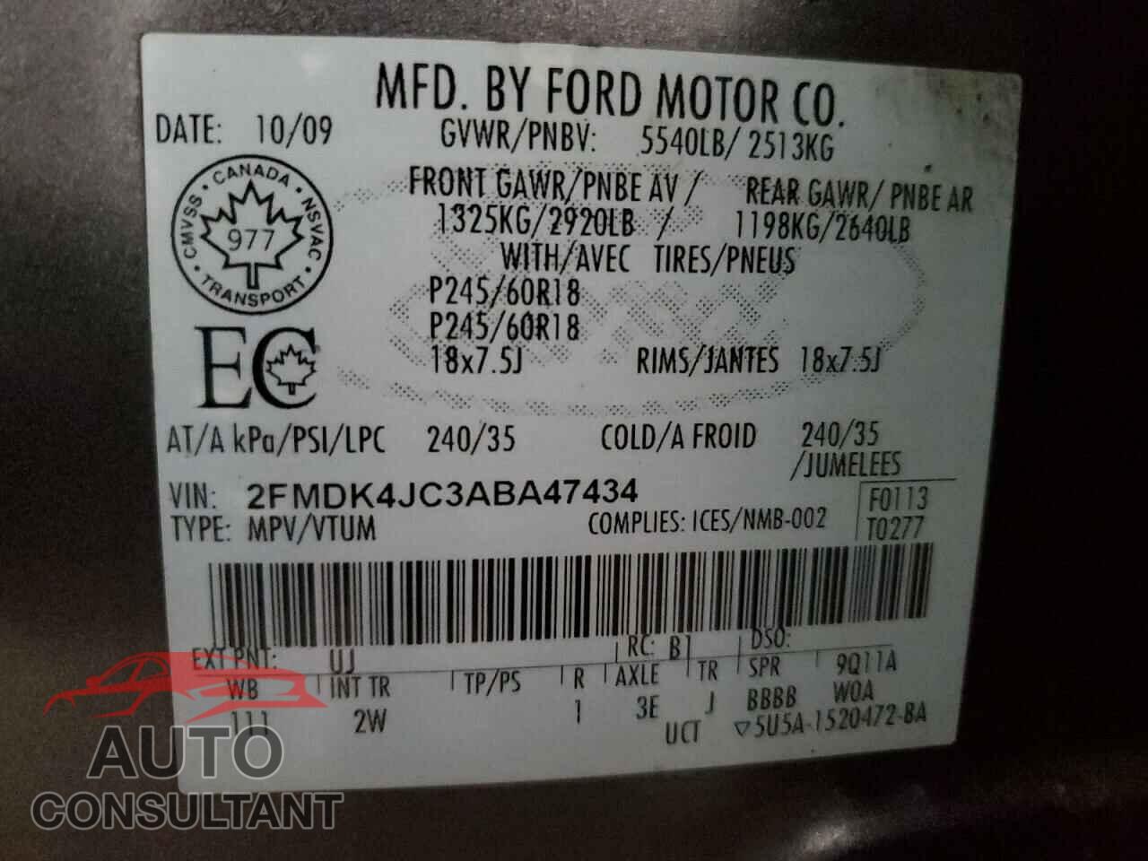 FORD EDGE 2010 - 2FMDK4JC3ABA47434