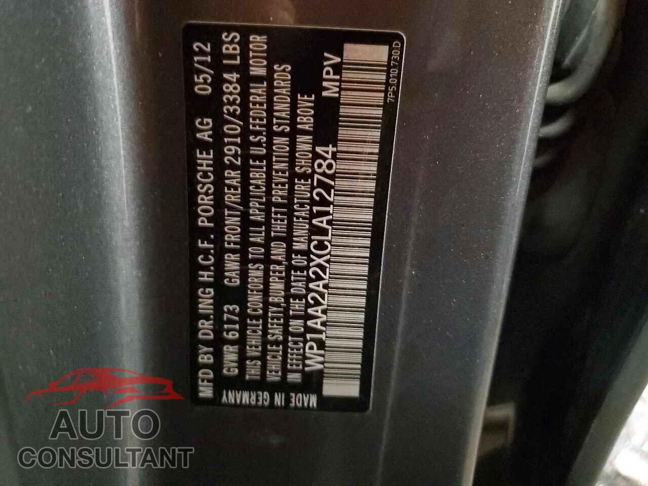 PORSCHE CAYENNE 2012 - WP1AA2A2XCLA12784