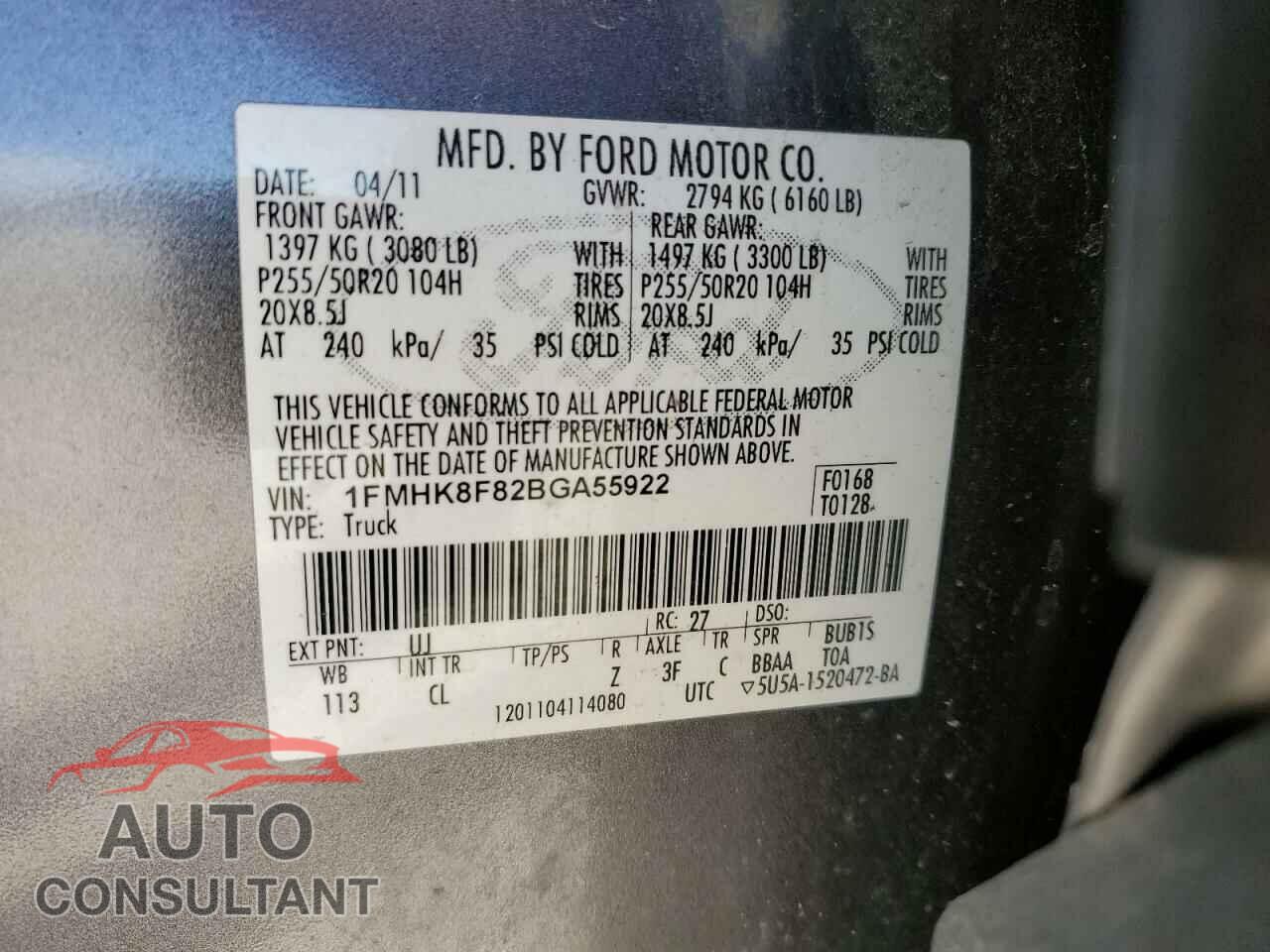 FORD EXPLORER 2011 - 1FMHK8F82BGA55922