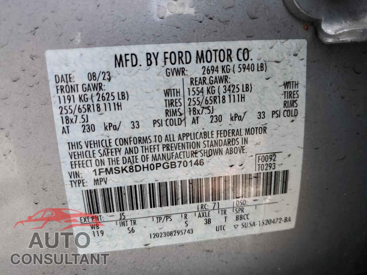 FORD EXPLORER 2023 - 1FMSK8DH0PGB70146