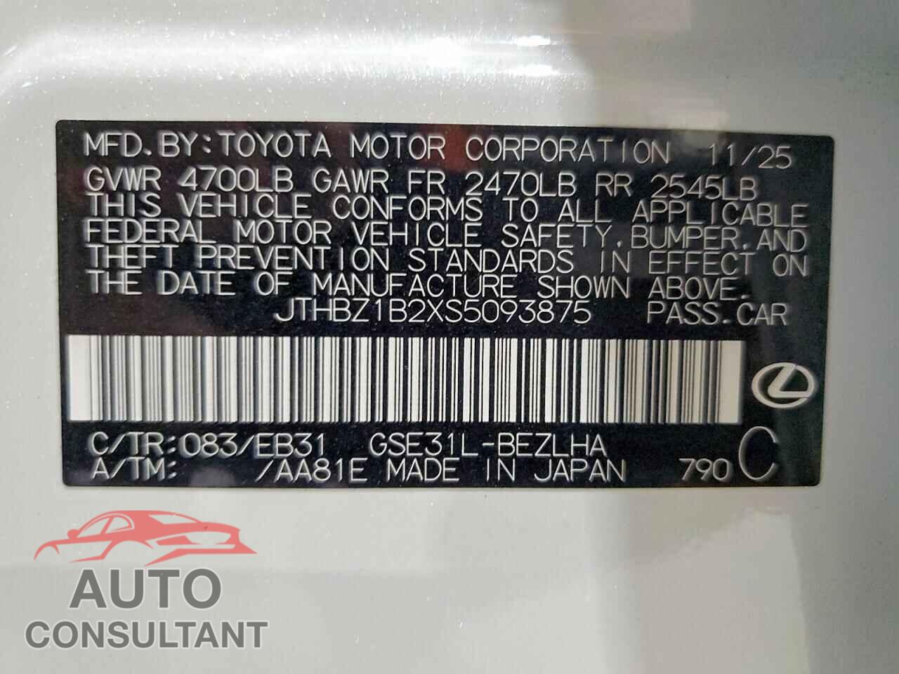 LEXUS IS 2025 - JTHBZ1B2XS5093875