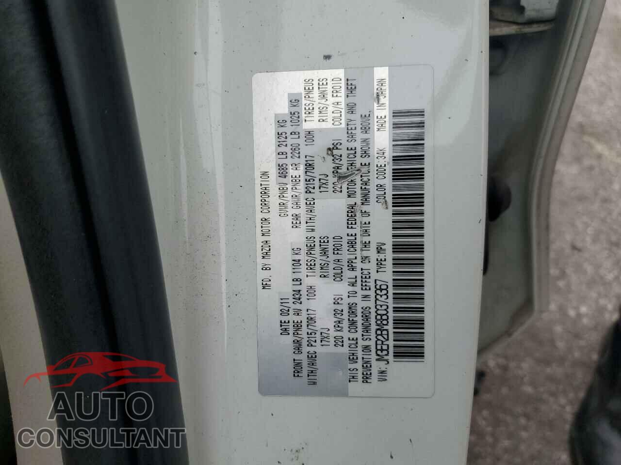 MAZDA CX-7 2011 - JM3ER2BM8B0373367