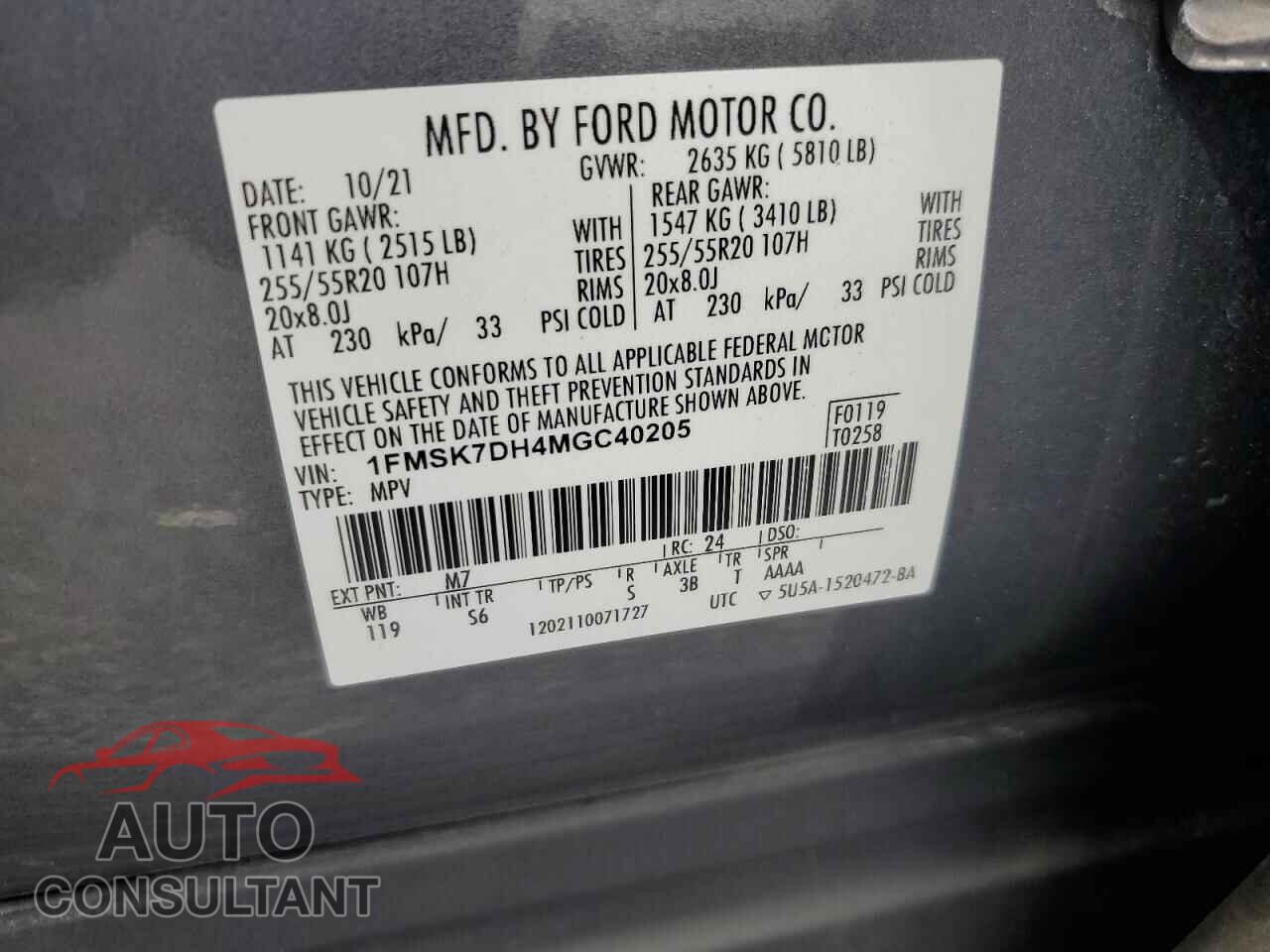 FORD EXPLORER 2021 - 1FMSK7DH4MGC40205