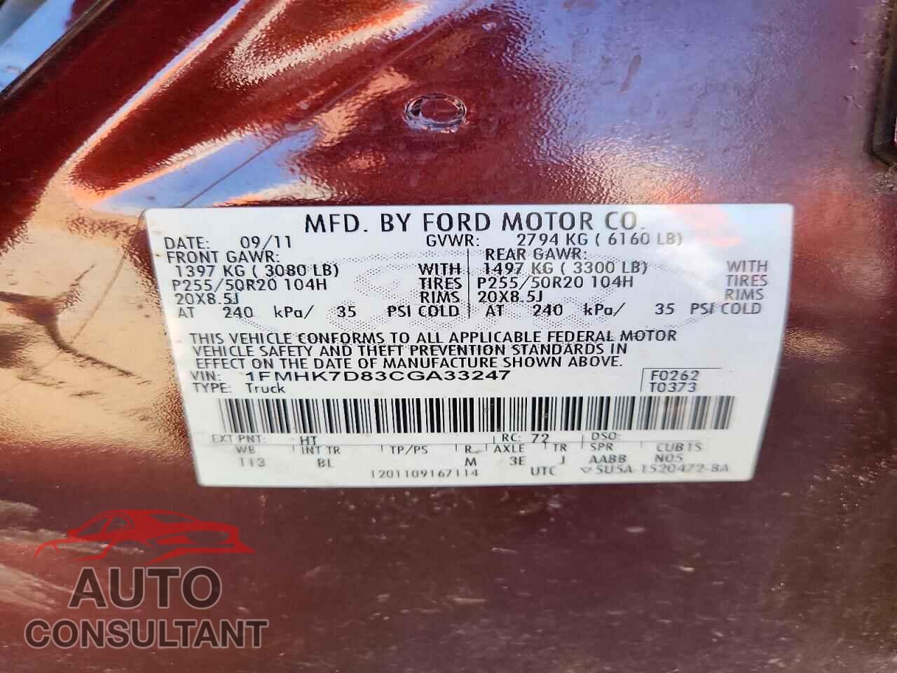 FORD EXPLORER 2012 - 1FMHK7D83CGA33247