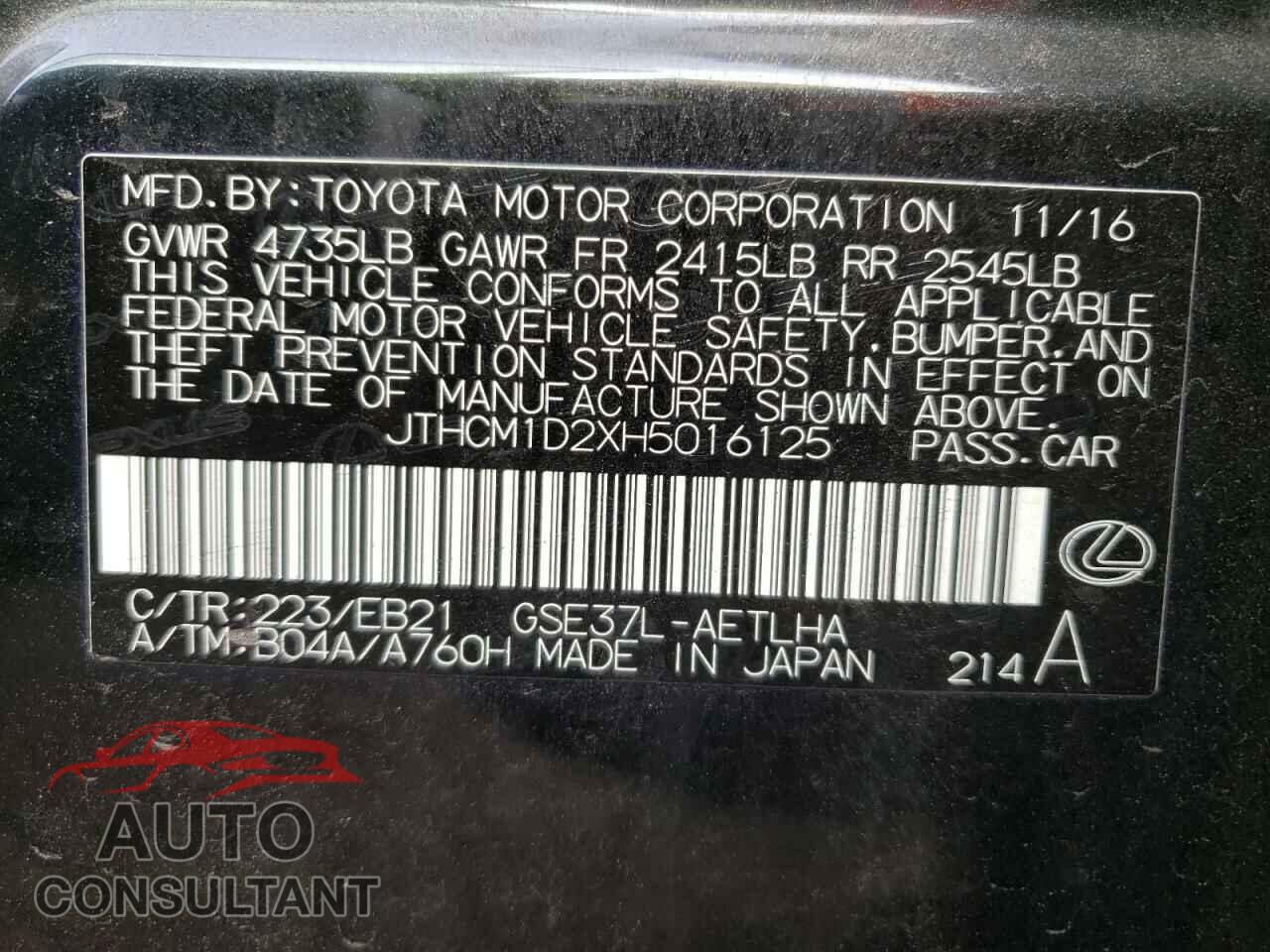 LEXUS IS 2017 - JTHCM1D2XH5016125