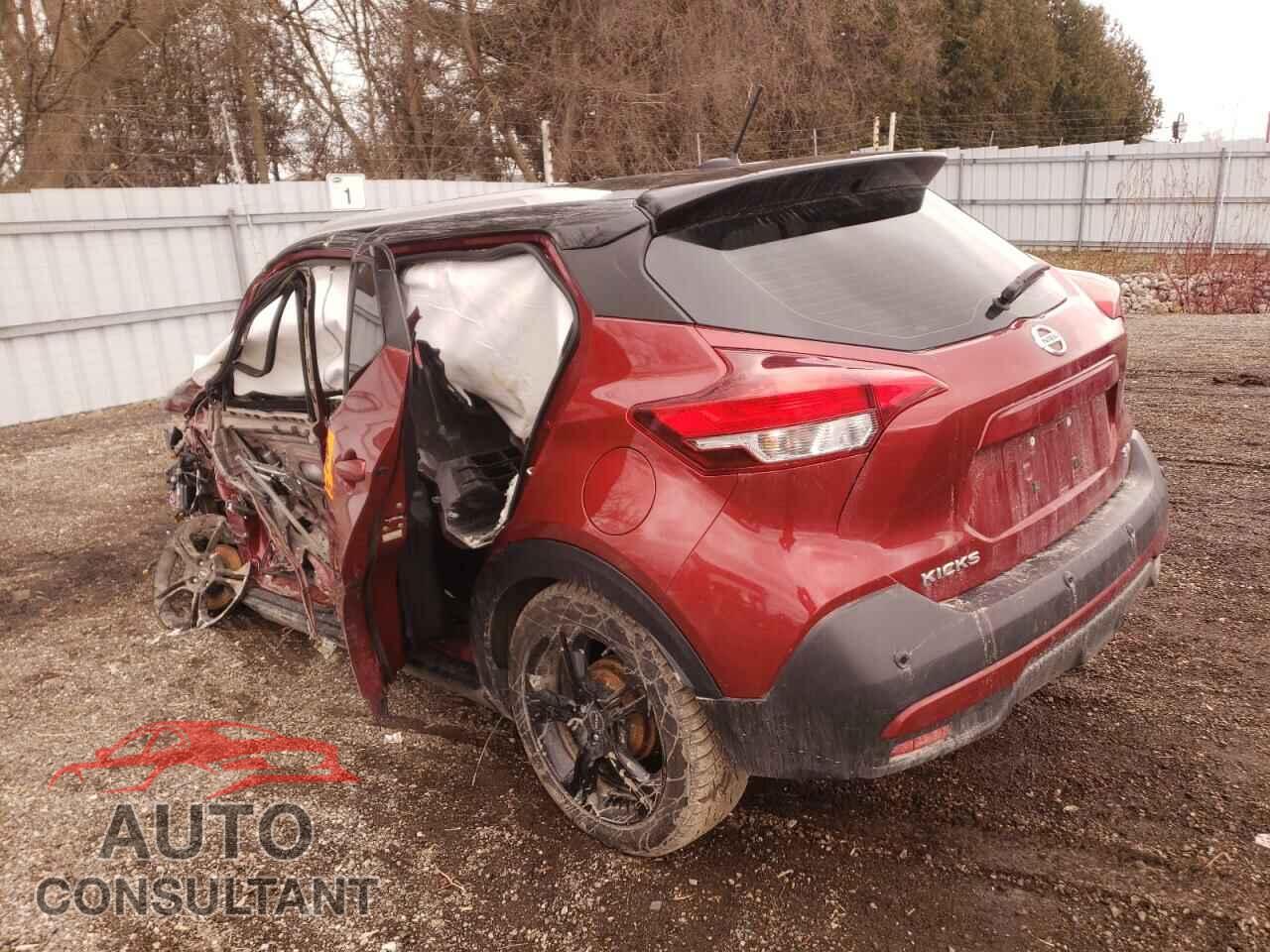NISSAN KICKS 2020 - 3N1CP5DVXLL512306