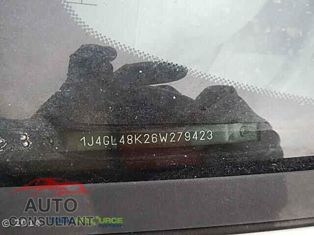 FORD EXPLORER 2023 - 1FMSK7DH5PGA69159