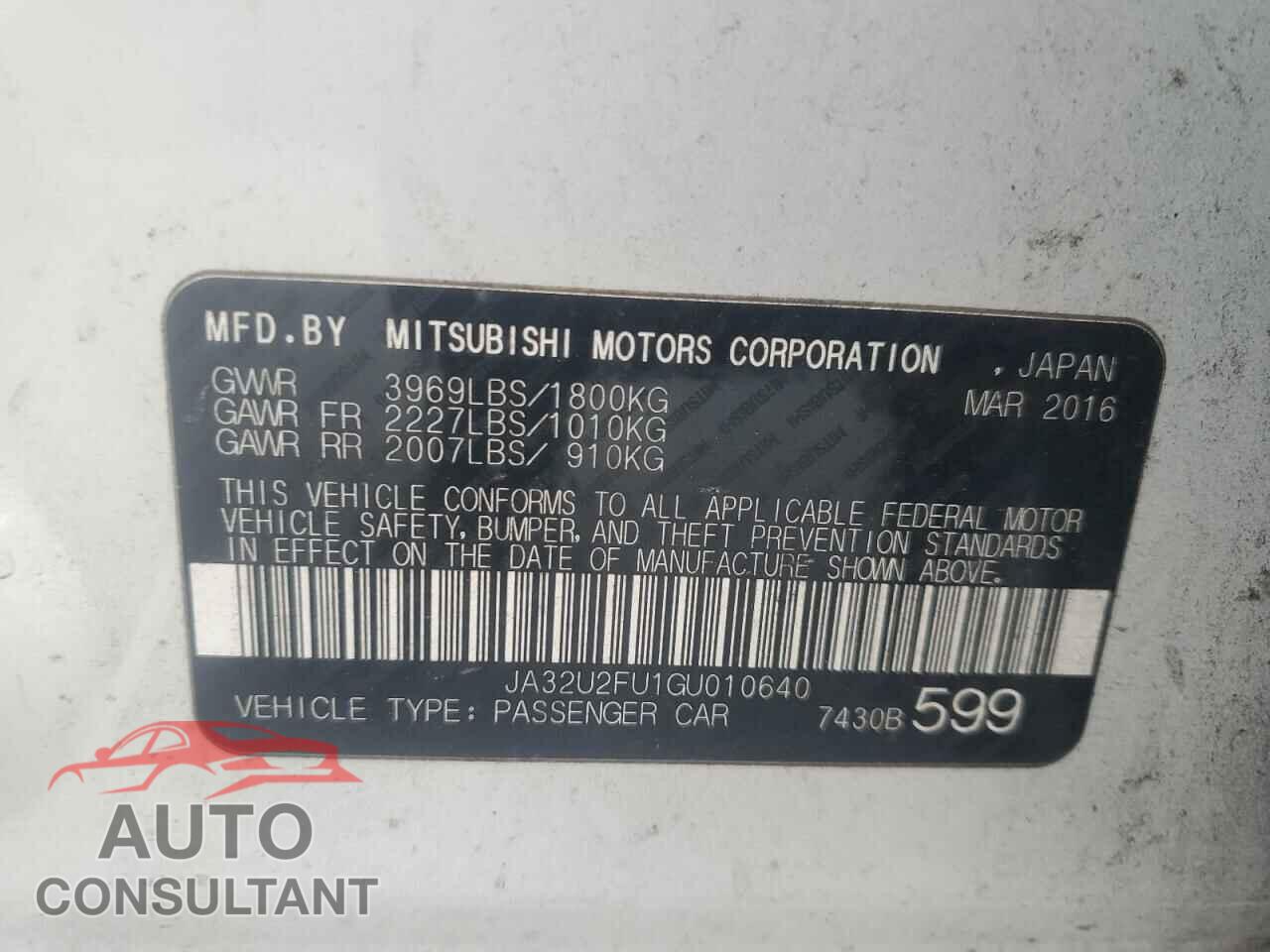 MITSUBISHI LANCER 2016 - JA32U2FU1GU010640