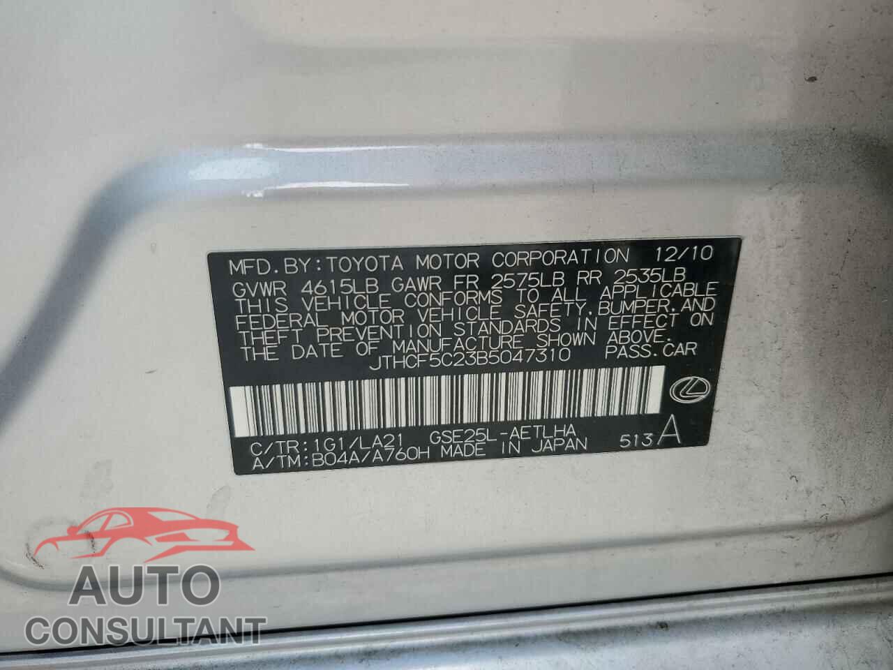 LEXUS IS 2011 - JTHCF5C23B5047310