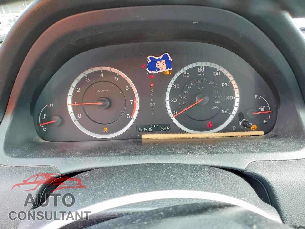HONDA ACCORD 2012 - 1HGCP2F65CA013407