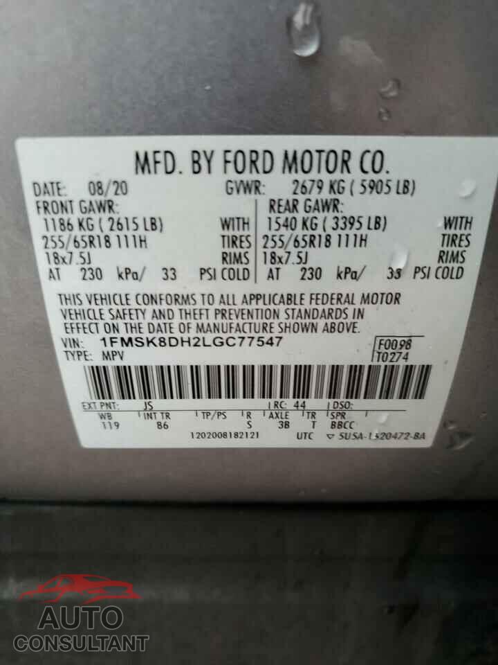 FORD EXPLORER 2020 - 1FMSK8DH2LGC77547