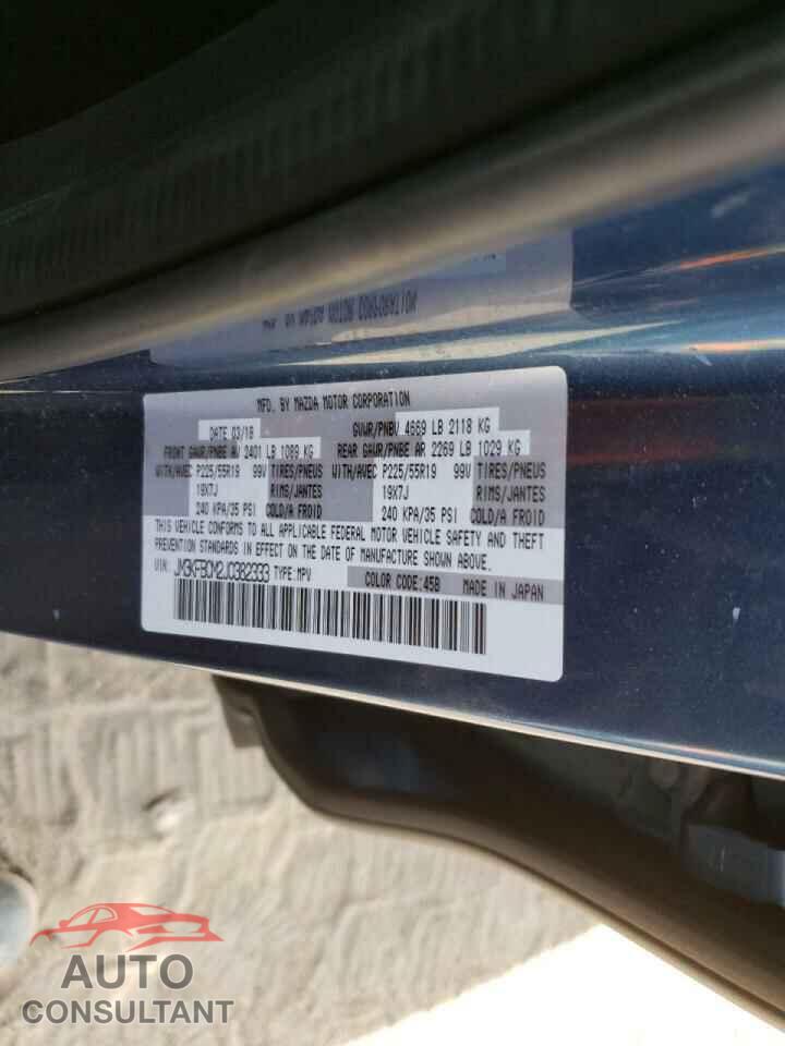 MAZDA CX-5 2018 - JM3KFBCM2J0382333