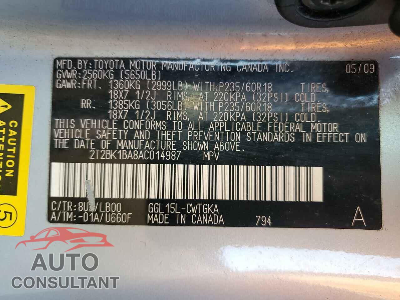 LEXUS RX350 2010 - 2T2BK1BA8AC014987