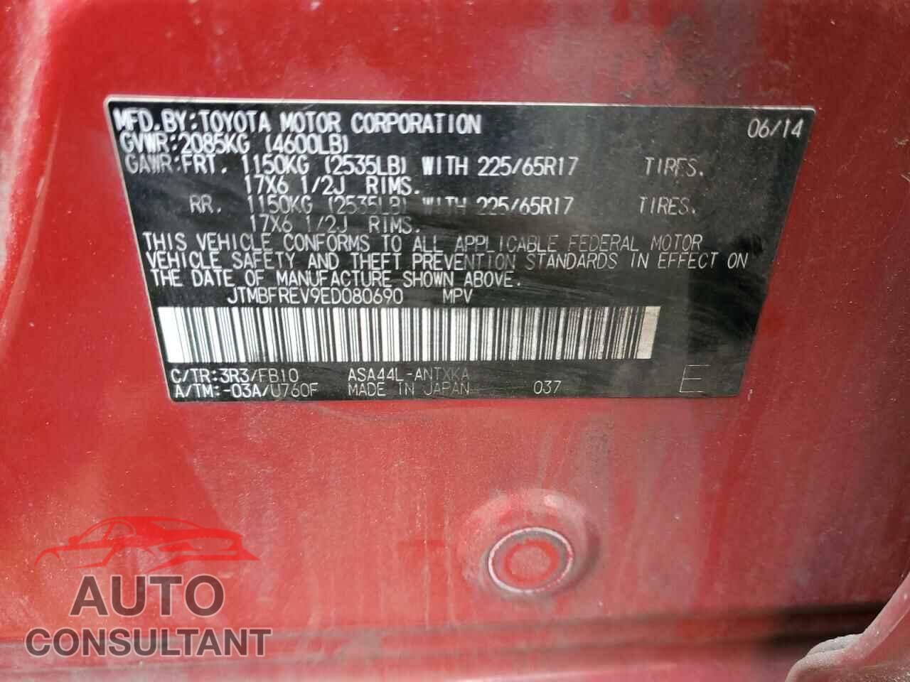 TOYOTA RAV4 2014 - JTMBFREV9ED080690